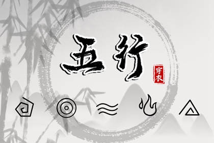 择吉老黄历|中国万年历黄历|中国老黄历吉日查询