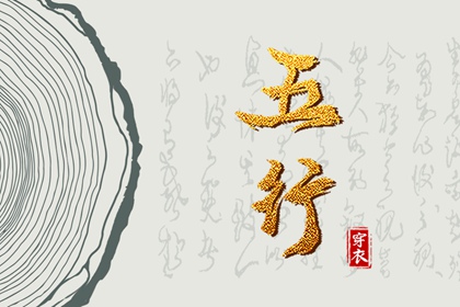 日历查询2025年黄道吉日|日历2025年黄道吉日|2025全年黄道吉日