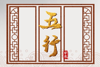 日历吉日|日历查询吉日|日历表2025日历